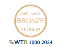 SEUM IP Ranked under Leading firms in the South korea chapter for expertise in Prosecution & Strateg