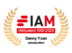 2023 IAM Patent 1000 특허 출원(prosecution) 부문 추천 전문가로 선정